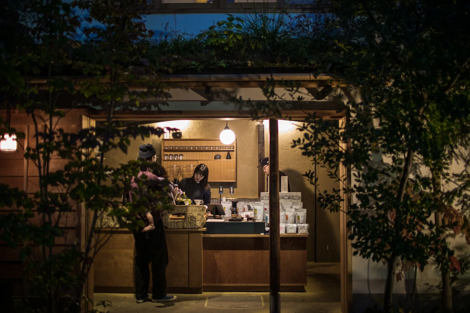 Weekenders Coffee (Kyoto, Japan) — Atlanta Coffee Shops